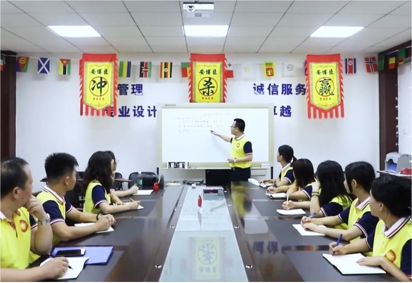 工廠(chǎng)圖片
